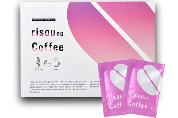 りそうのコーヒーはどこで売ってる？販売店や最安値を詳しく！ - NPS