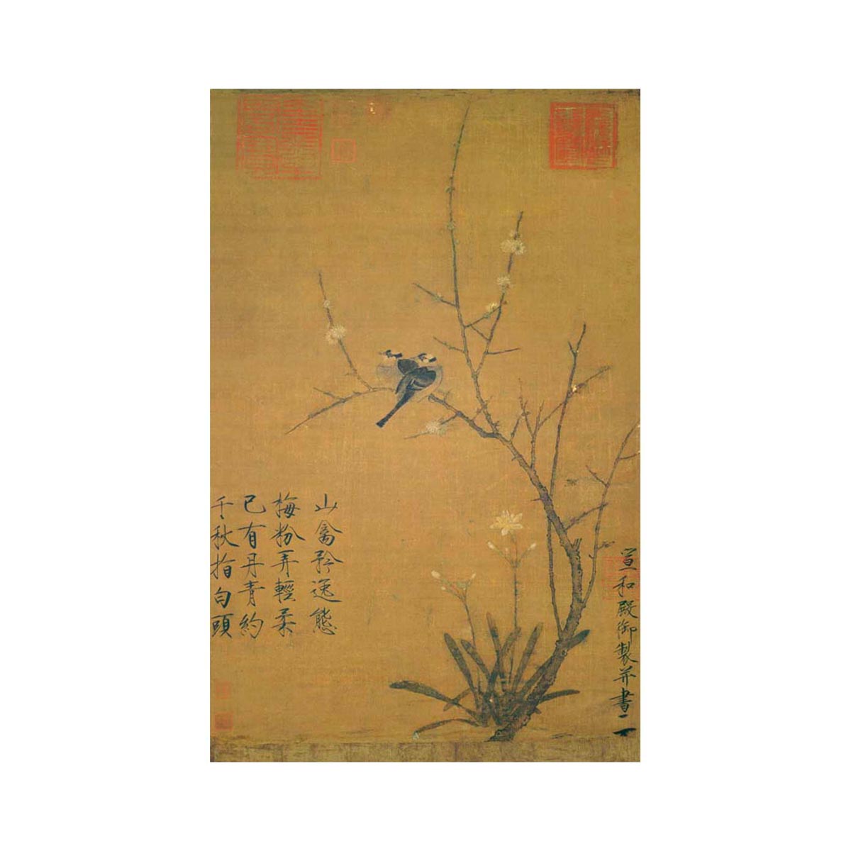 故宮精品網路商城- 複製卷軸-宋徽宗蠟梅山禽圖