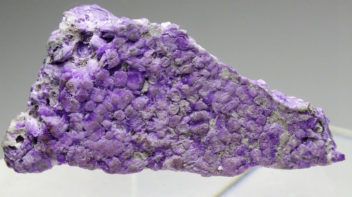 杉石 の商品一覧- 鉱物標本・隕石標本販売のWeb専門店 エヌズミネラル