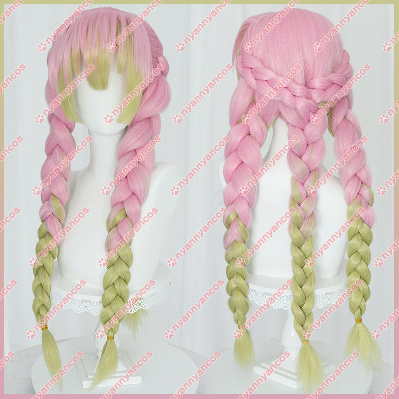 高品質 実物撮影 甘露寺蜜璃 鬼滅の刃 風 コスプレウィッグ かつら