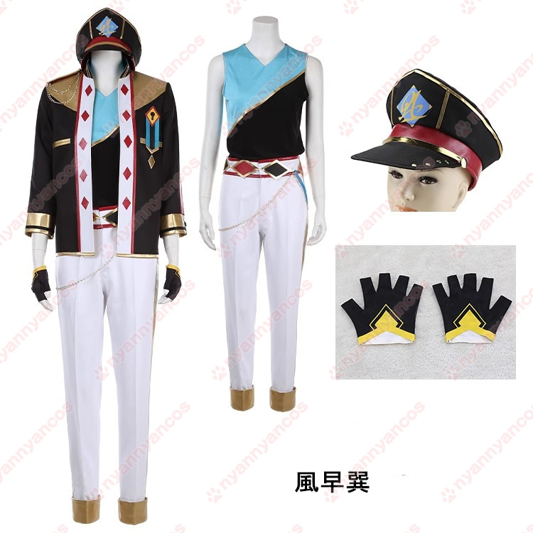 高品質 実物撮影 天城一彩 白鳥藍良 礼瀬マヨイ 風早巽 ALKALOID