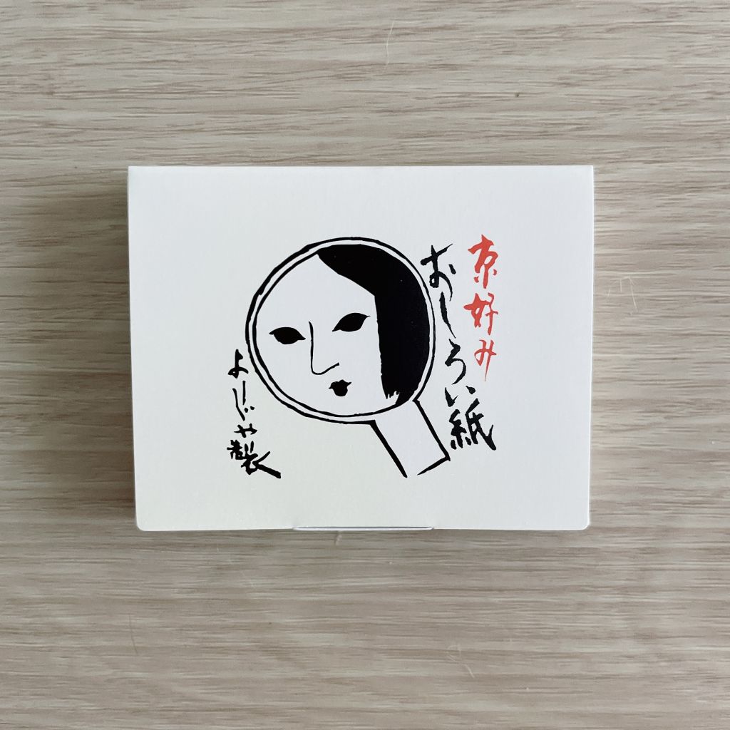 京都土産の新定番？よーじやのおしろい紙 - NYLONブログ（ファッション