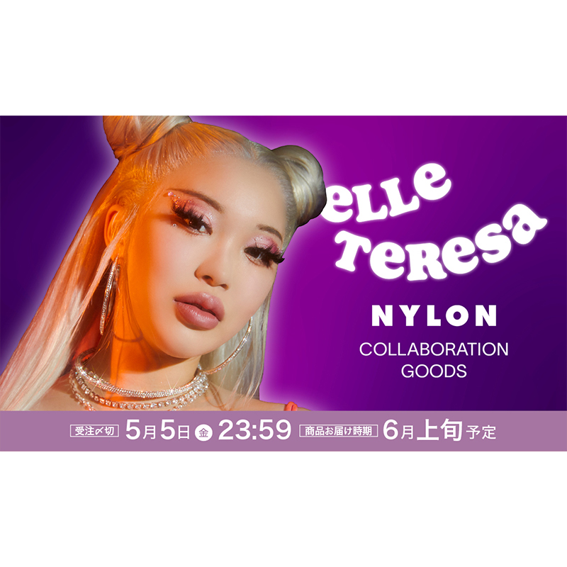 Ella Teresa エルテレサ ユカコショー ペンライト Elle Teresa、新作
