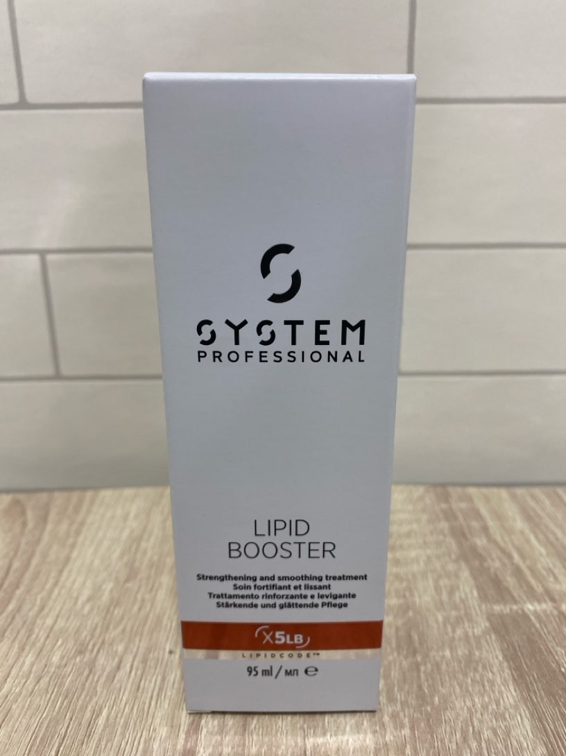 Systemトリートメント エクストラシリーズ｜コラム 美容室 NYNY 松井