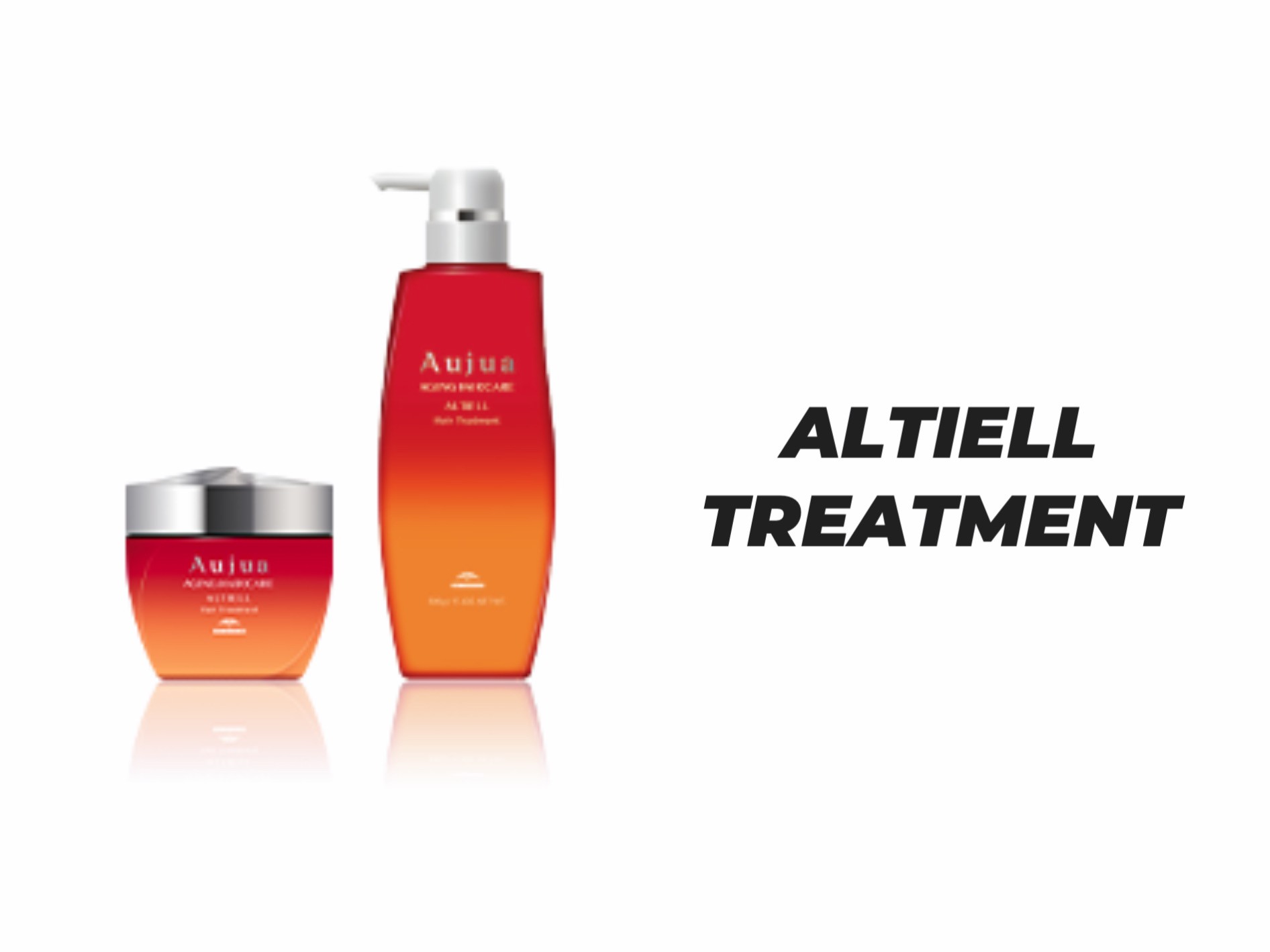 Aujua ALTIELL｜コラム 美容室 NYNY 垂水店 村泉 心｜ヘアサロン・美容