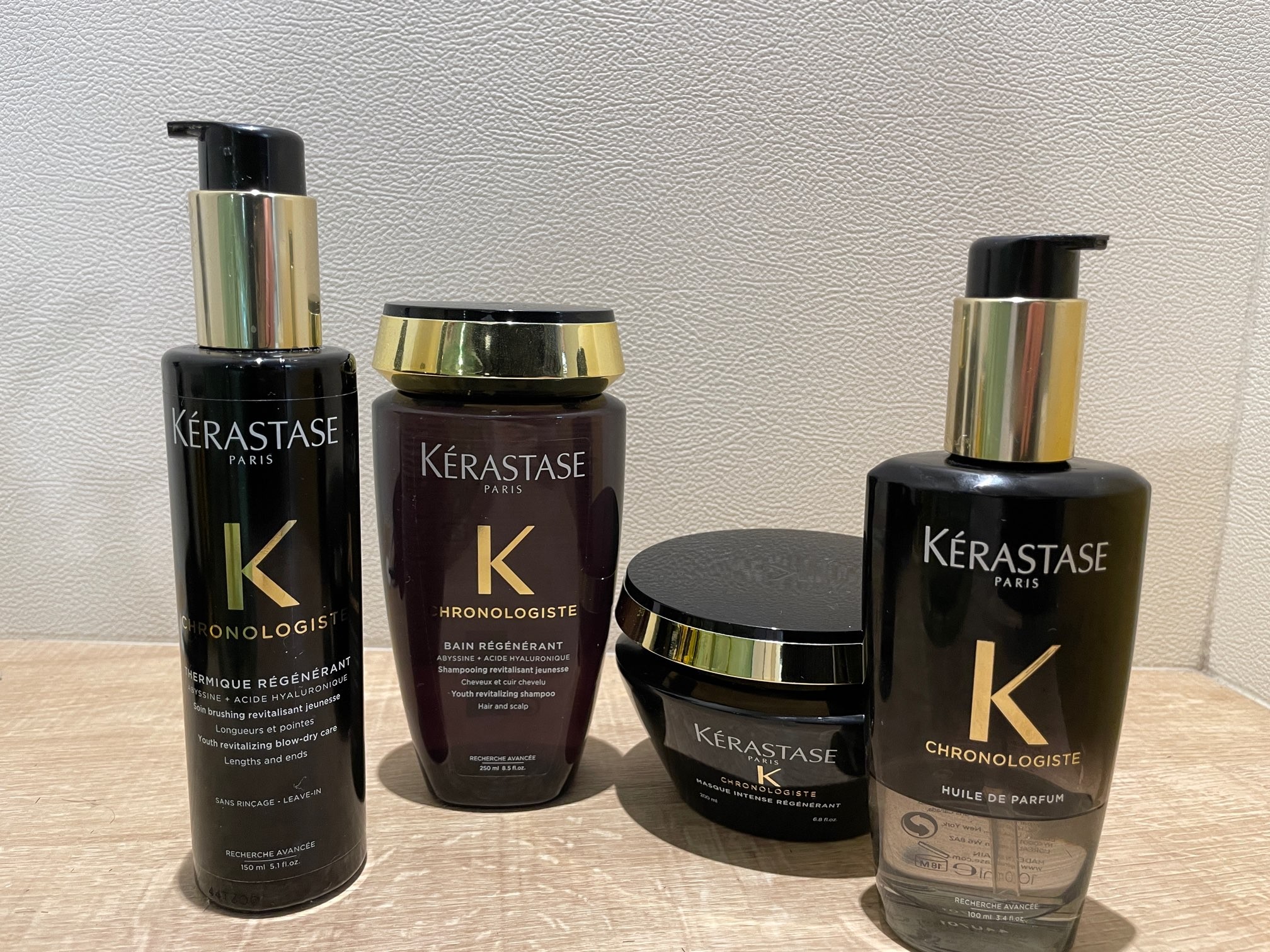 オススメ！ケラスターゼ最高峰で艶髪になる！ケア商品！｜コラム 美容