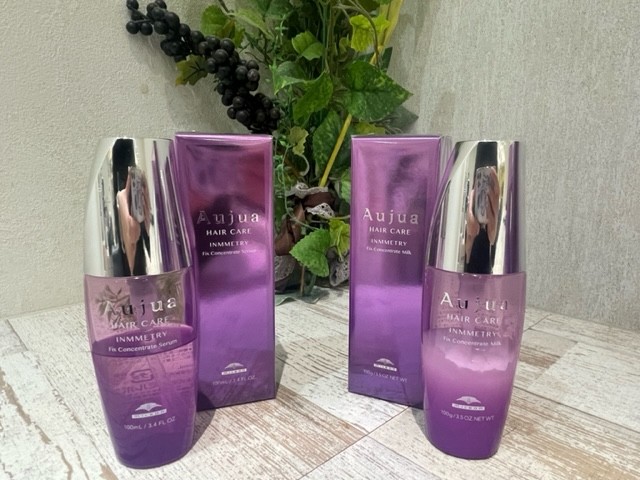 Aujua インメトリィ SHTR1000 アウトバス Aujua インメトリィ SHTR1000