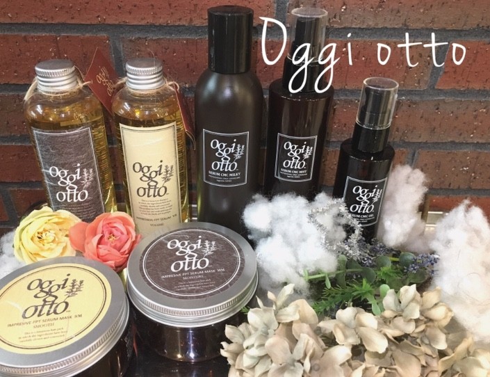 天然由来成分”たっぷり！オーガニックヘアケアシリーズ【Oggi otto