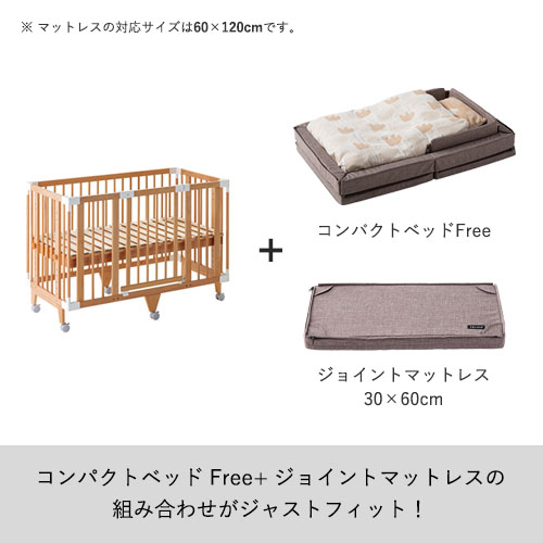 キャンペーン】クリエイティブコットLONG(ロング) (ファルスカ) / O