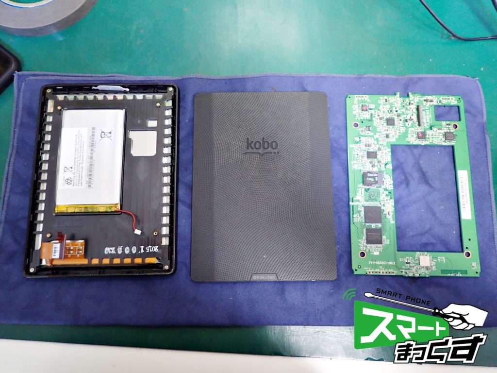 電子書籍リーダー 楽天KOBO Clara USBコネクタ修理 - 東京・大阪・滋賀