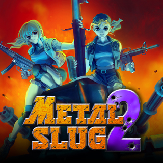 メタルスラッグ 2 | アケアカNEOGEO