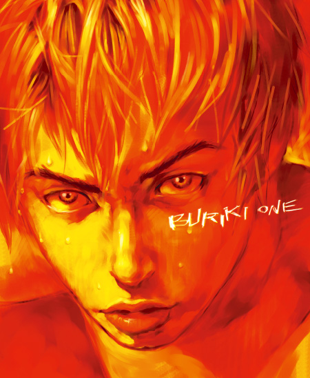 武力 ～BURIKI・ONE～ | SNK PROPERTY