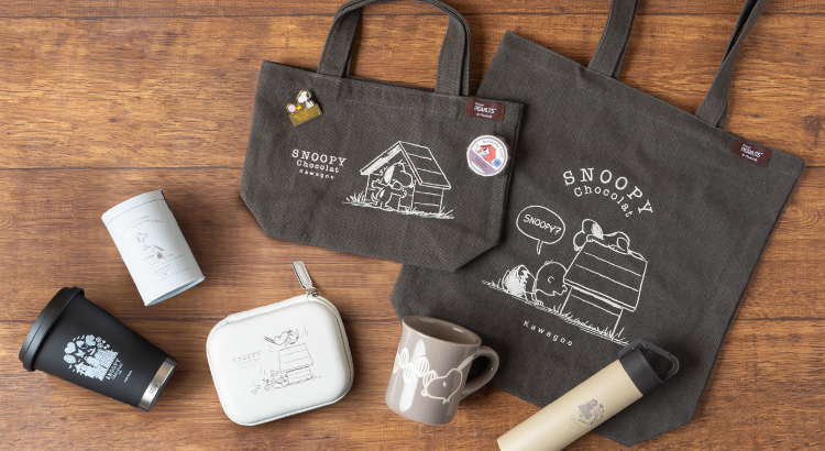 SNOOPY Village』が埼玉県・川越にオープン！（株式会社寺子屋