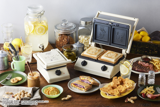 大人気BRUNOグリルサンドメーカーに「PEANUTS」シリーズが新登場
