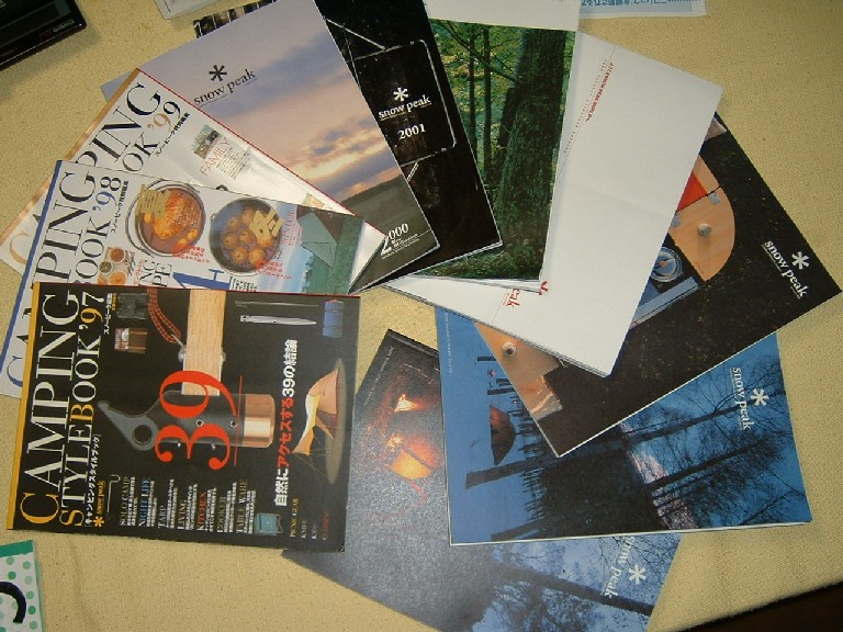 snow peak club:オールドカタログ