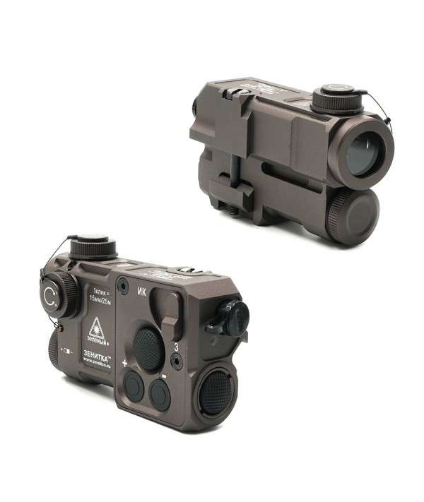 SOTAC Perst-4 FDE Color IR Laser And Green VIS Laser Adjustable Power