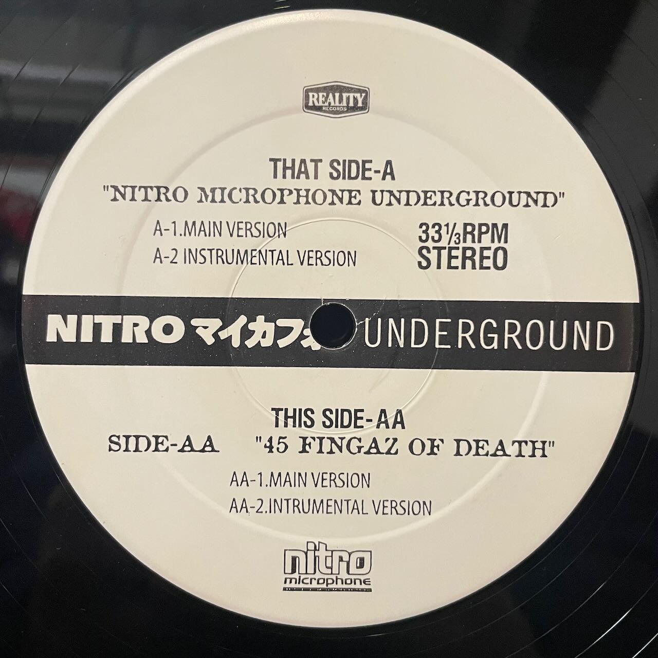 NITRO MICROPHONE UNDERGROUND/45 FINGAZ OF DEATH/NITRO MICROPHONE