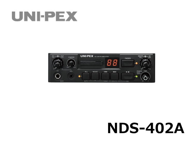 NDS-402】UNI-PEX 車載アンプ SDプレーヤー付 40W 12V仕様 (通常在庫品