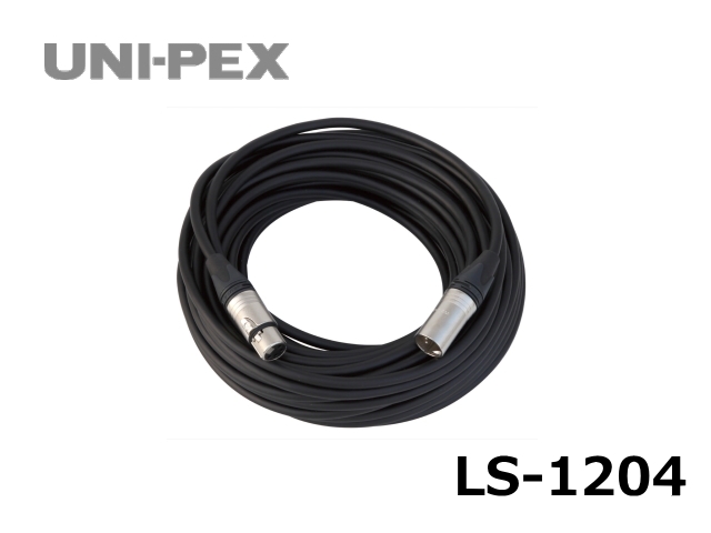 LS-1204】UNI-PEX スピーカーコード (EWS-50C対応) 20m｜サウンド