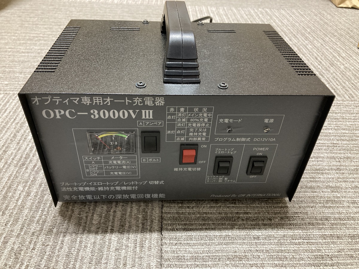 オプティマバッテリー専用オート充電器（optima batteries） ～ カー