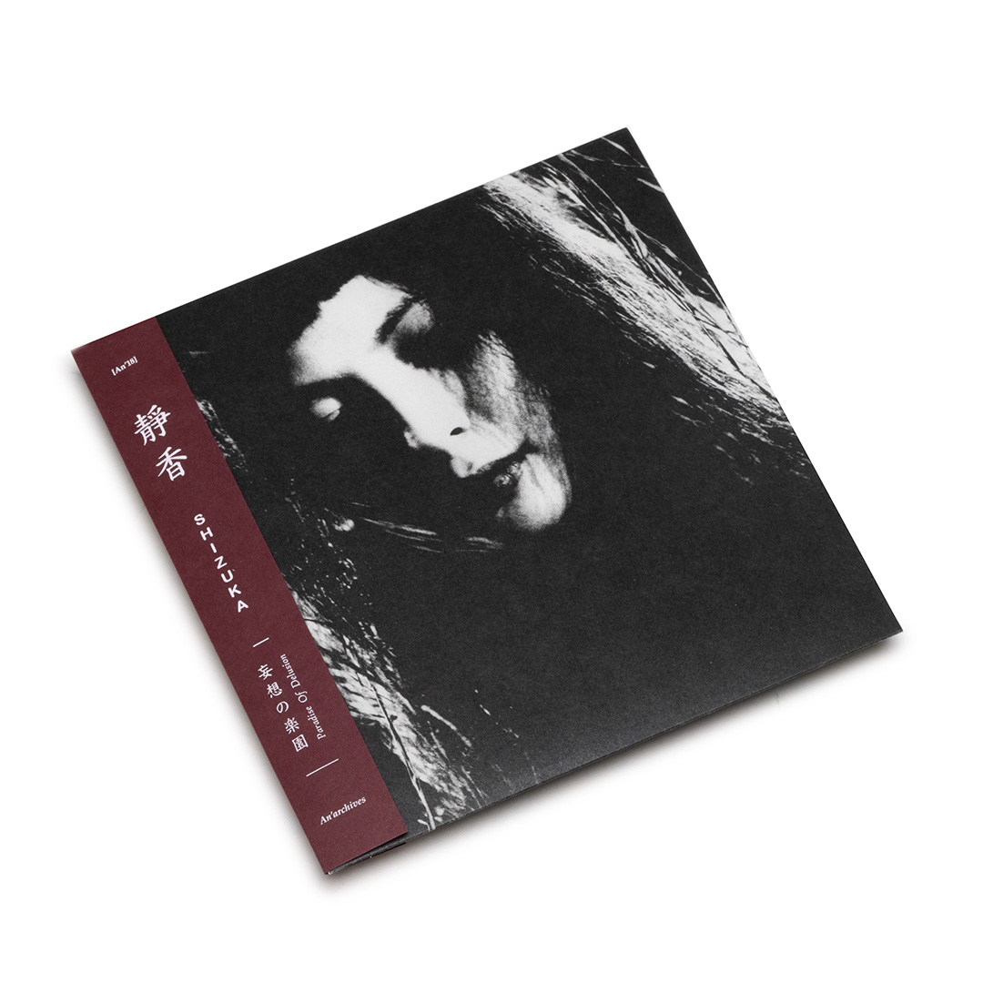 Shizuka – Paradise Of Delusion – Soundohm