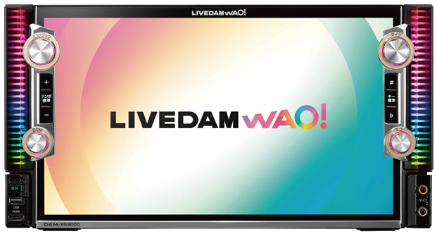 DAM | サウンドおおの