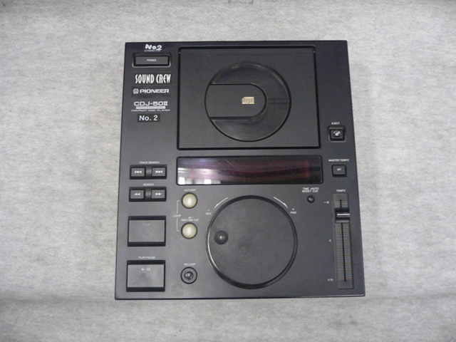 パイオニア CDJ50 Ⅱ pioneer CDJ 50 Pioneer of Pioneer CDJ-50 specifications