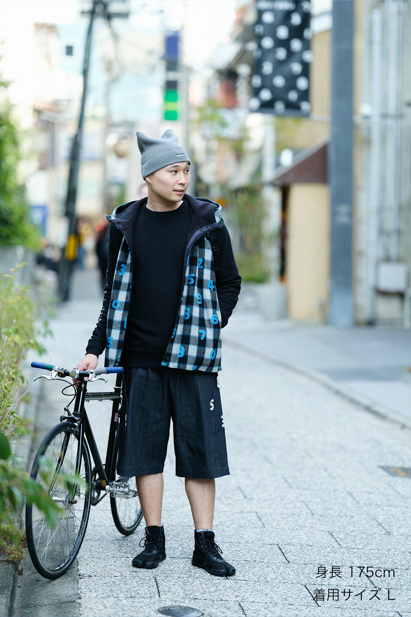 ベスト | SOU・SOU ブログ 「一語一絵」