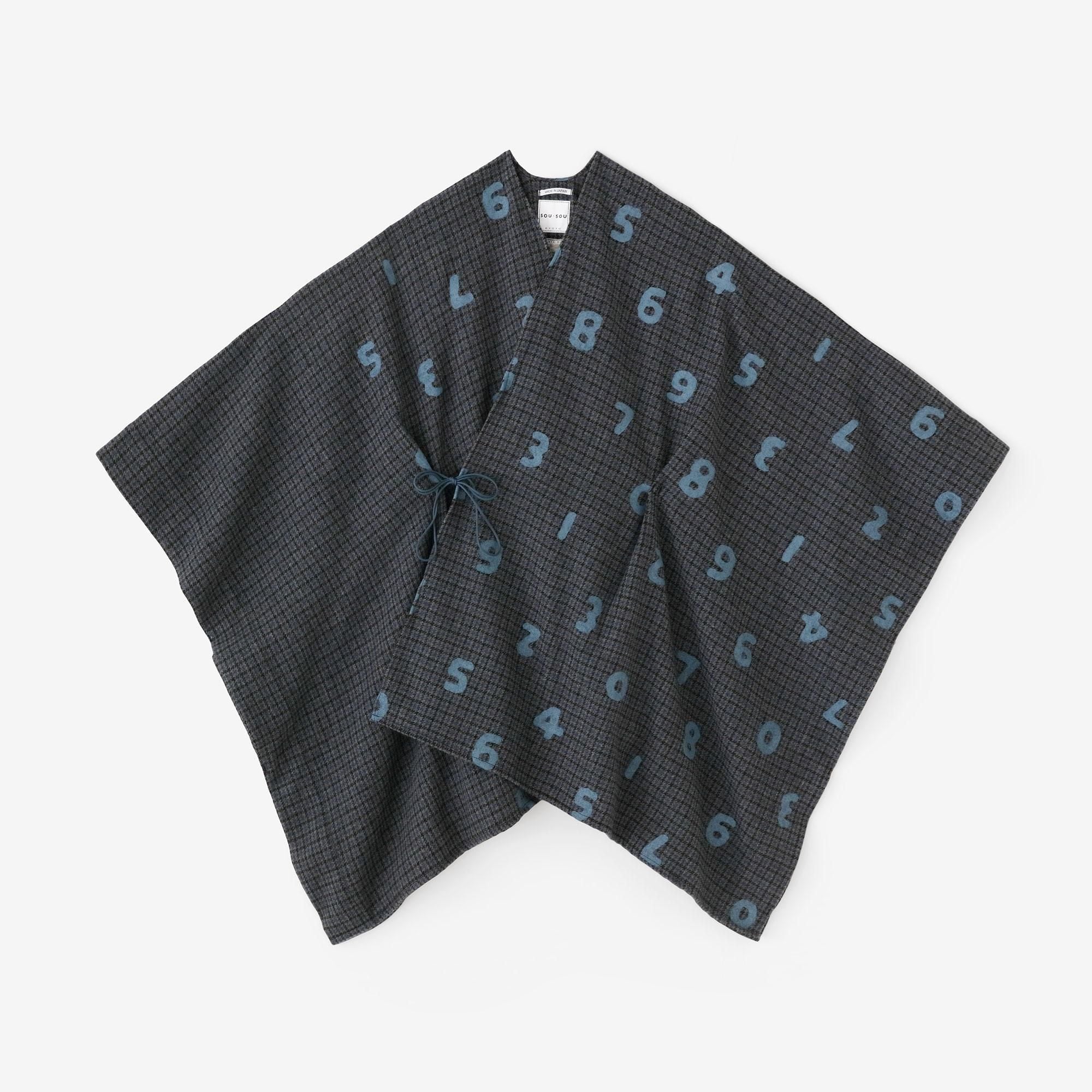 梳毛（そもう） きさらぎ／黄褐色（おうかっしょく）