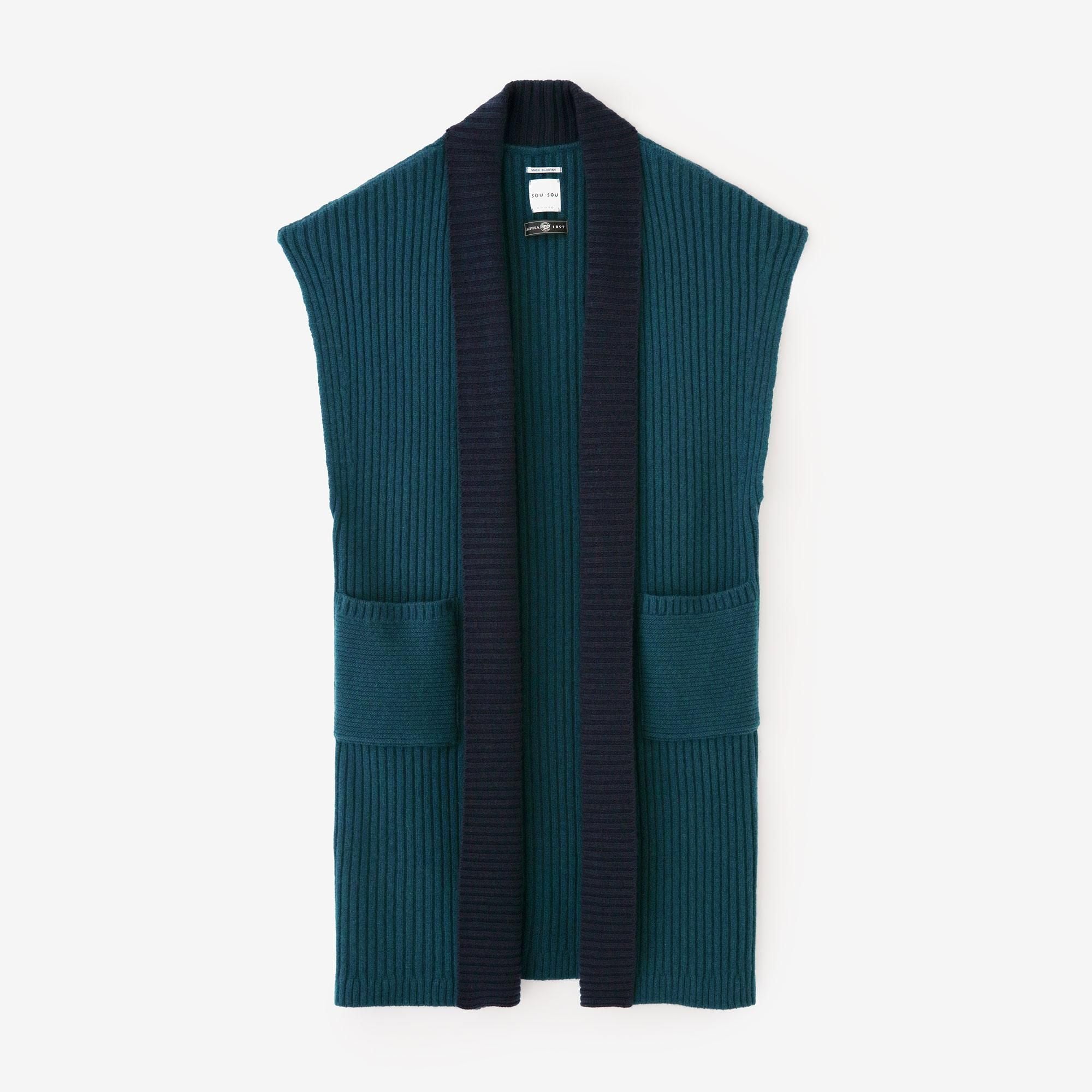 SOU・SOU×ALPHA カシミヤ混 背子（はいし） 畝（うね） 長丈（ながたけ