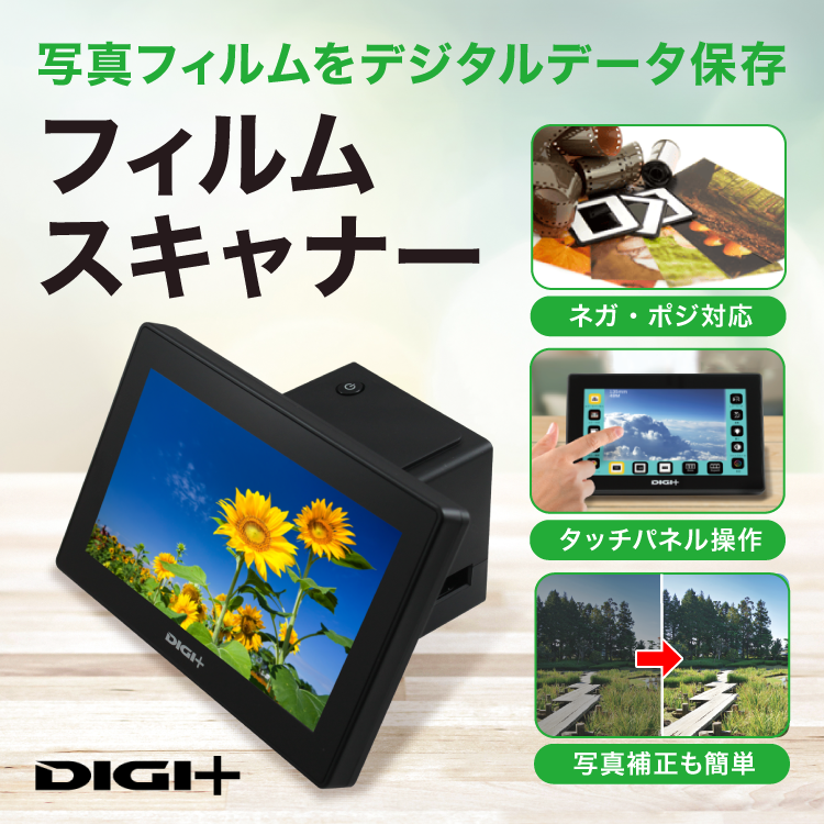 編集ソフト】FinalCutExpress4 新品 編集ソフト】FinalCutExpress4