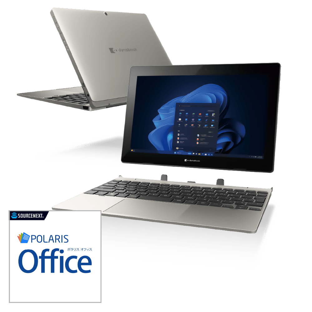 dynabook 2in1ノートPC (K60/FW)｜ソースネクスト