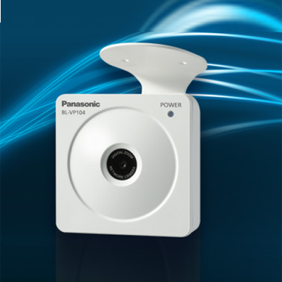 Panasonic BL-C101 IP camera Specifications | Panasonic IP cameras