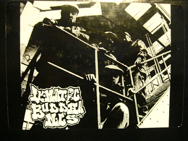 ILLMATIC BUDDHA MC'S / 人間発電所 (緑ラベル) - SOURCE RECORDS