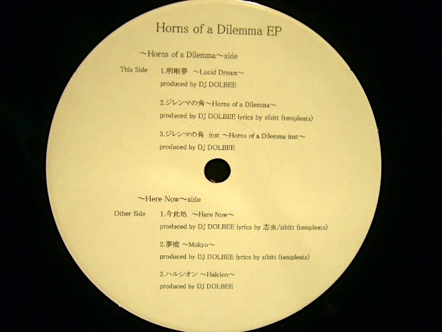 志人 X DJ DOLBEE ‎/ HORNS OF A DILEMMA EP - SOURCE RECORDS (ソース