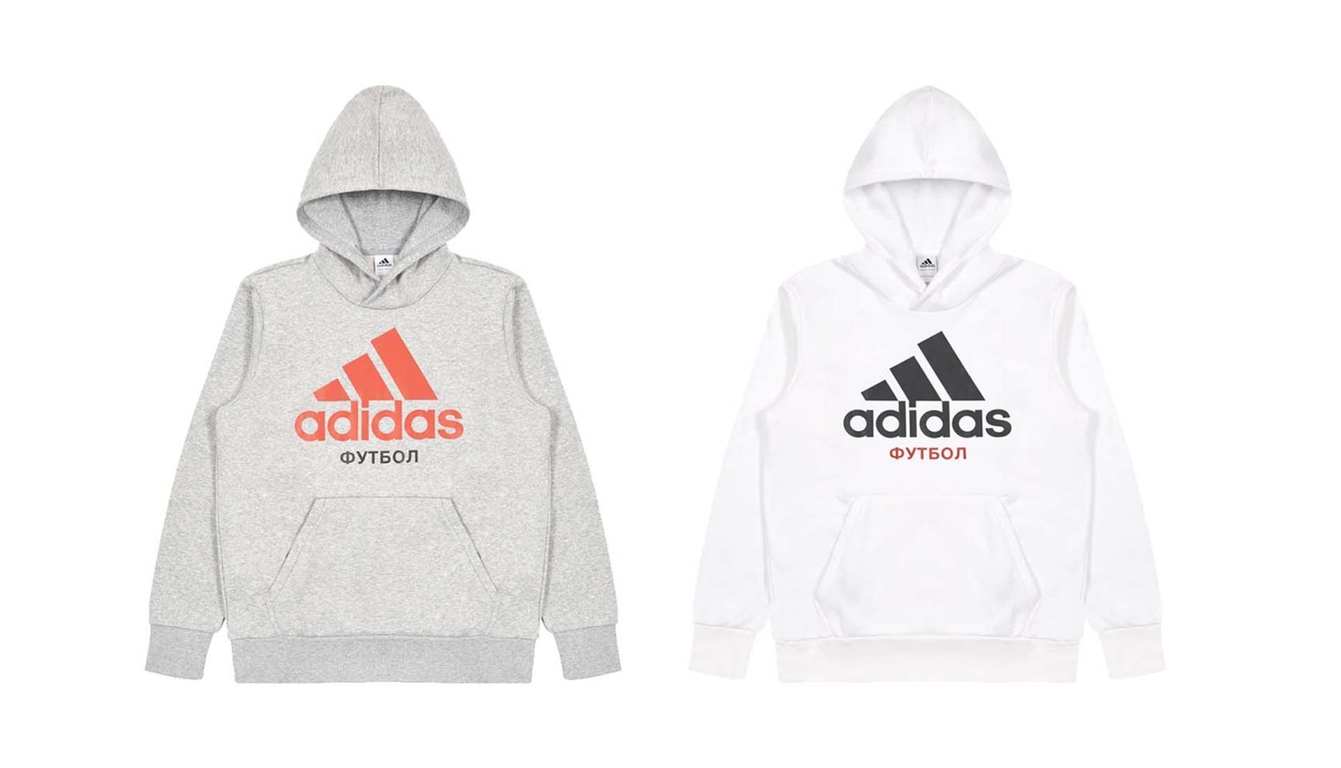Gosha Rubchinskiy x adidas Third FW17 Collection - SoccerBible