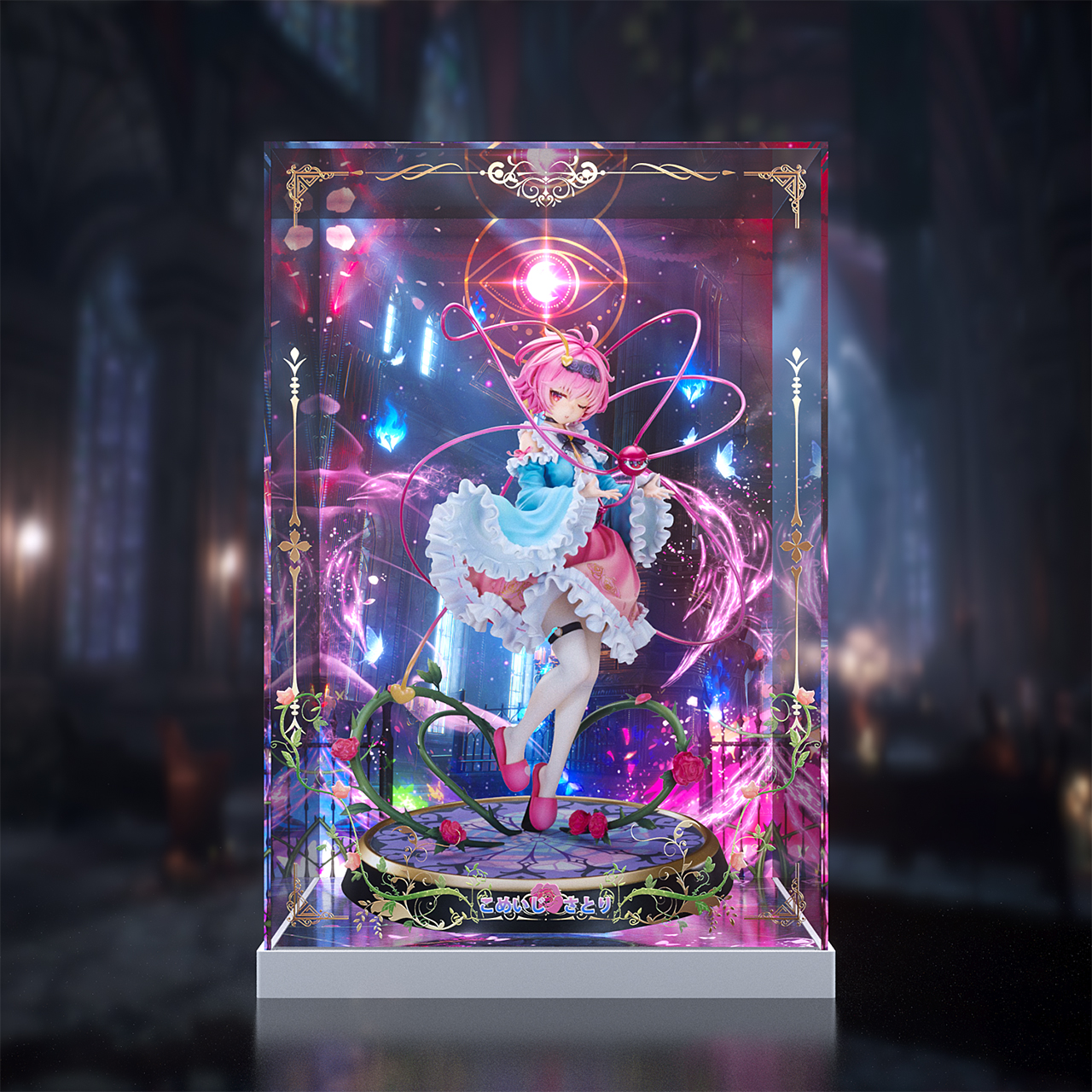 フィギュア専門店 -ソダチトイズ / MAGI ARTS 東方Project 3rd Eye