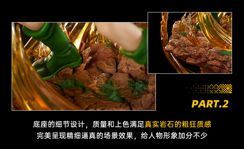 フィギュア専門店 -ソダチトイズ / ユニークアートスタジオ ハンター