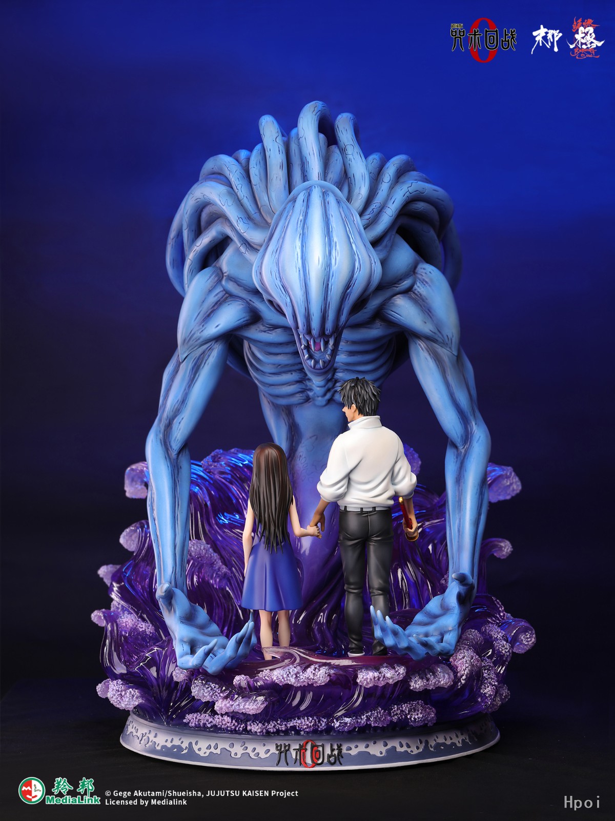 フィギュア専門店 -ソダチトイズ / 予約 末那魂燃Studio 呪術廻戦 乙骨