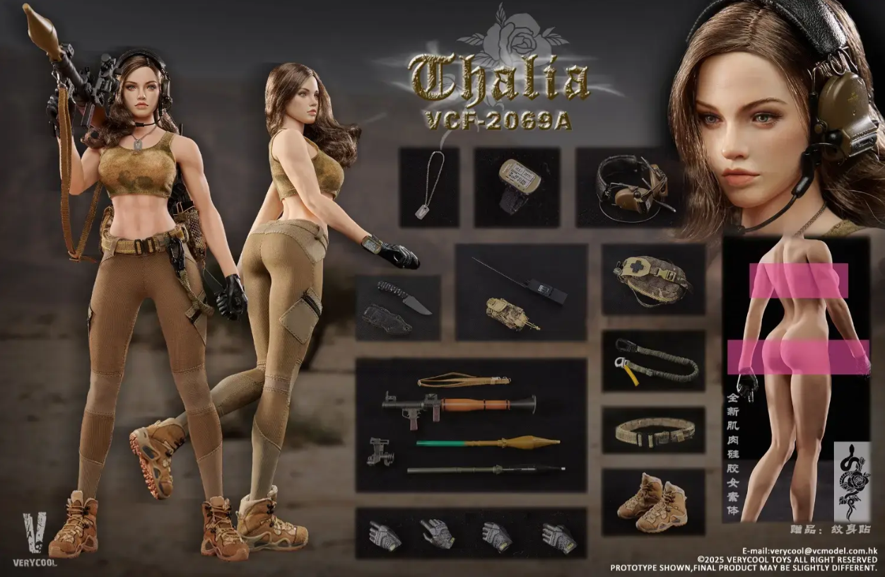 フィギュア専門店 -ソダチトイズ / 予約 VERYCOOL 1/6 砂漠の女戦士