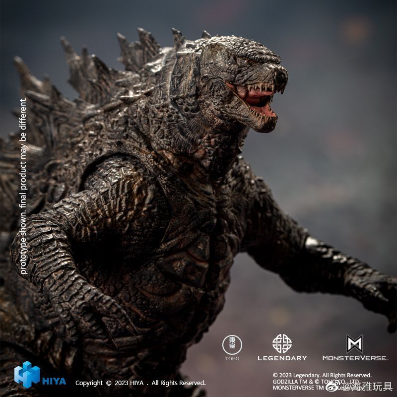 フィギュア専門店 -ソダチトイズ / HIYA EXQUISITE BASIC ゴジラ