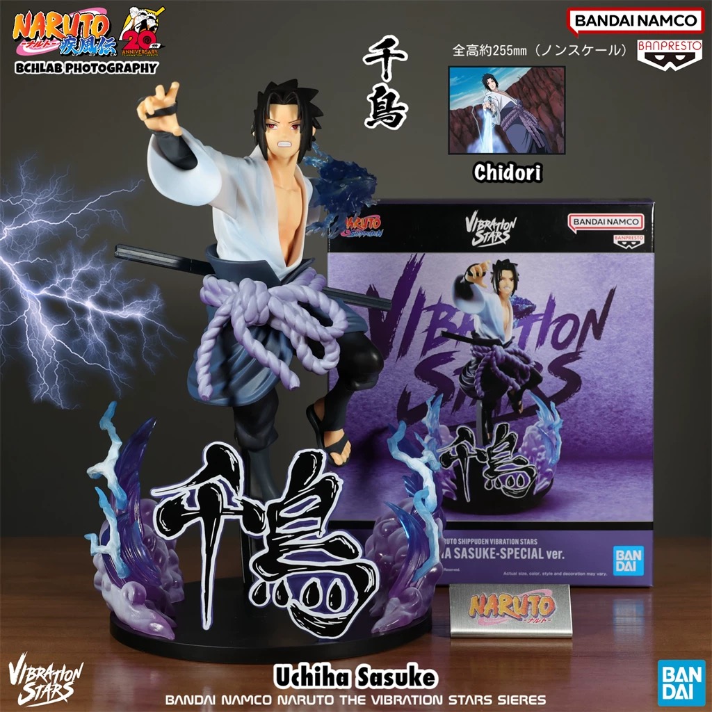 ミラバト naruto ナルト sasuke サスケ psa9 ミラバト naruto ナルト