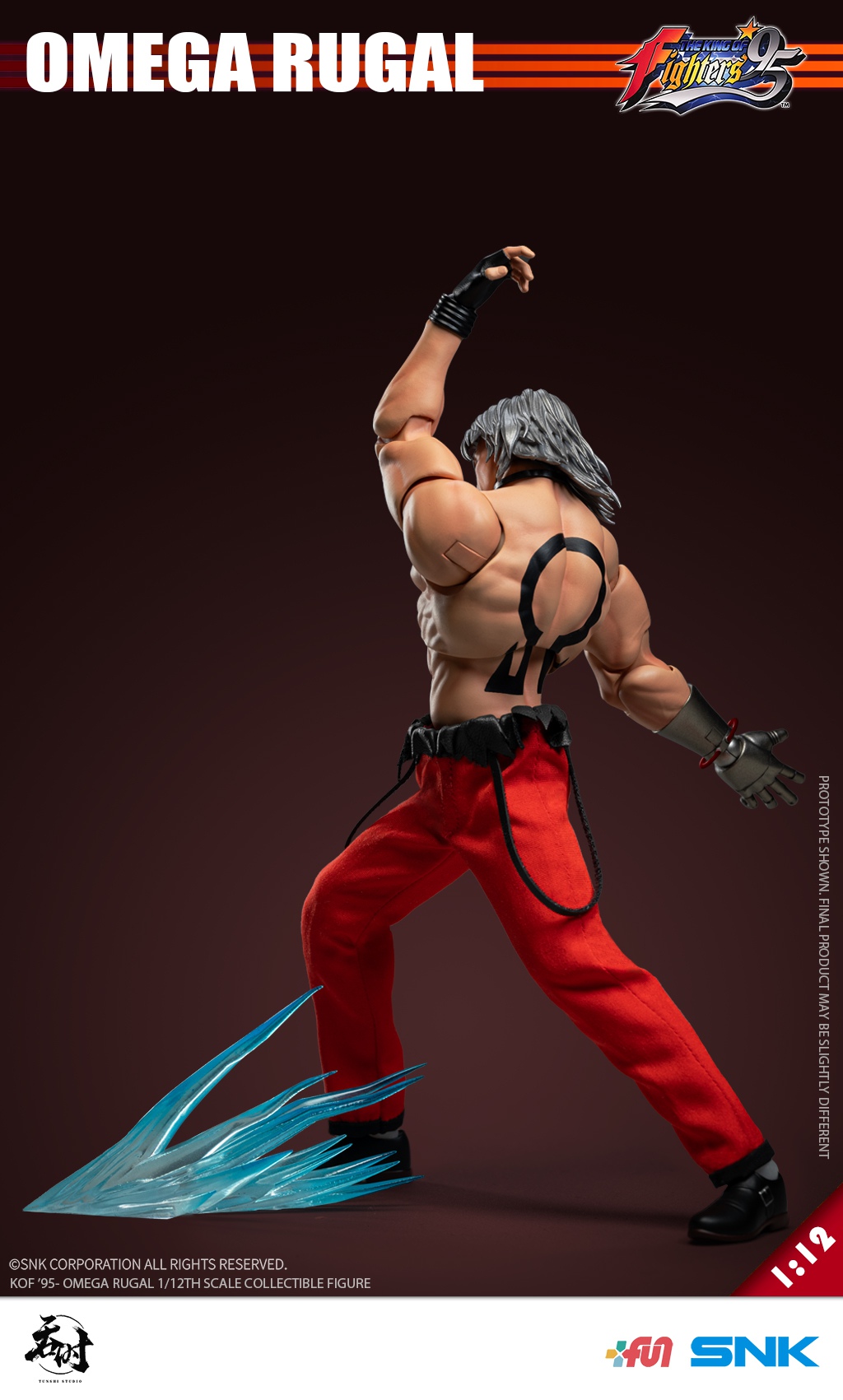 フィギュア専門店 -ソダチトイズ / TUNSHI STUDIO SNK KOF95 オメガ