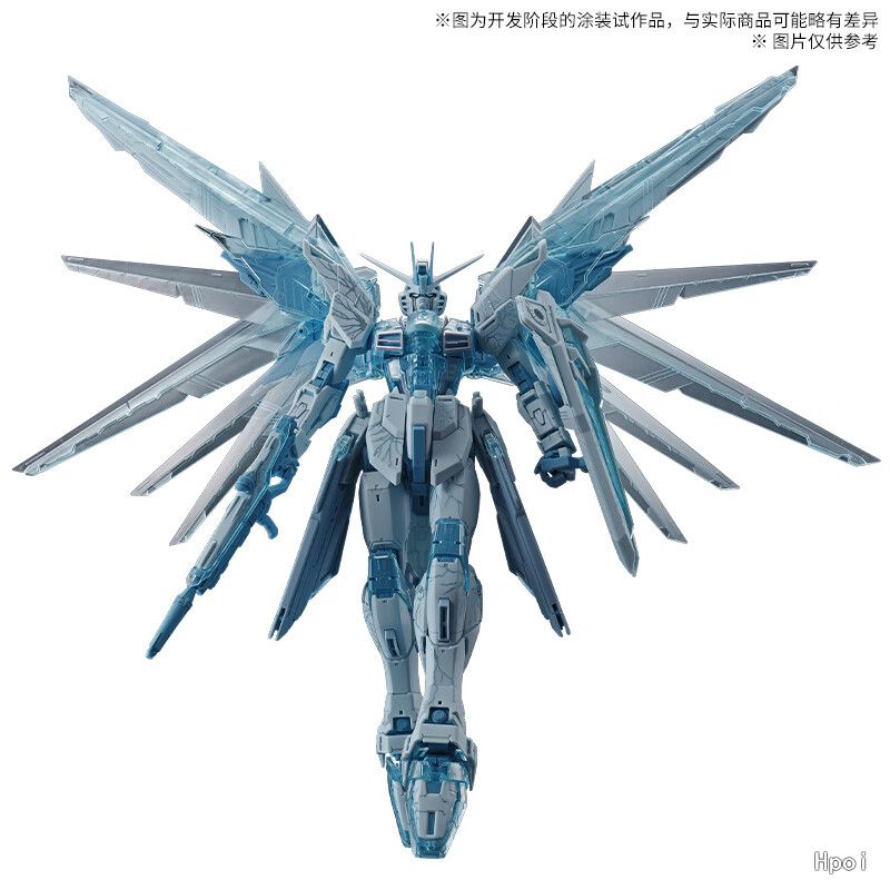 フィギュア専門店 -ソダチトイズ / バンダイ 海外限定 ガンダム ZGMF