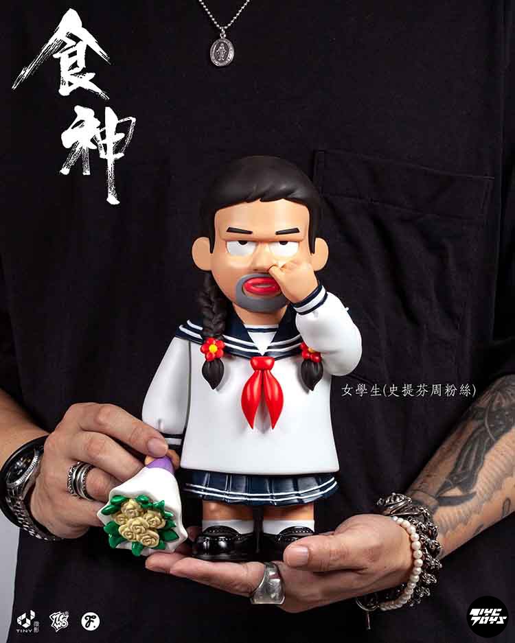 フィギュア専門店 -ソダチトイズ / 予約 ZCWO The God of Cookery