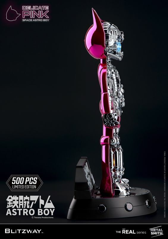 フィギュア専門店 -ソダチトイズ / 予約 Blitzway 鉄腕アトム Space