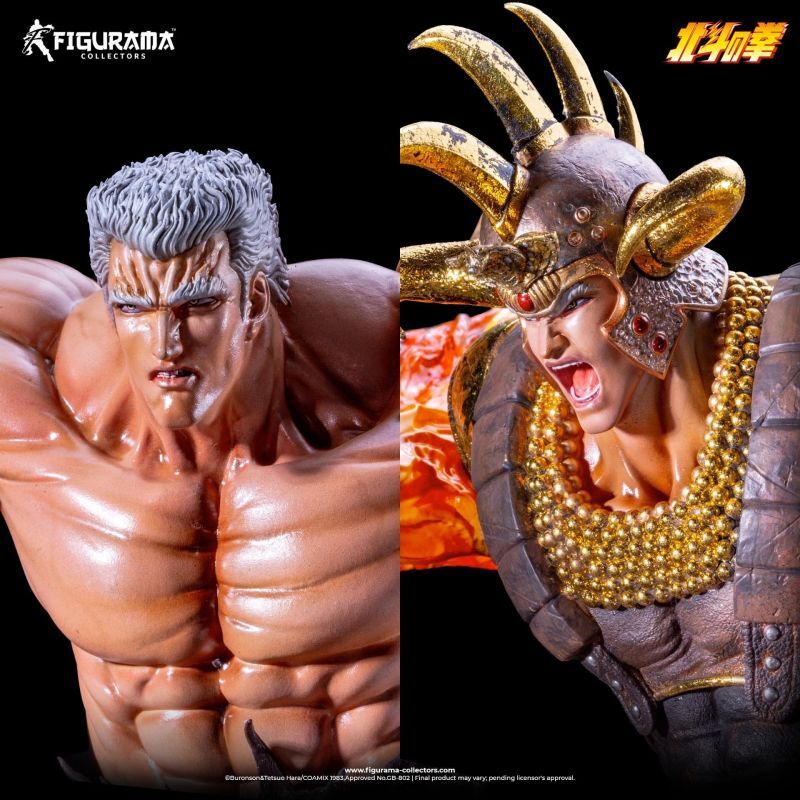 フィギュア専門店 -ソダチトイズ / 予約 Figurama 北斗の拳 ケンシロウ