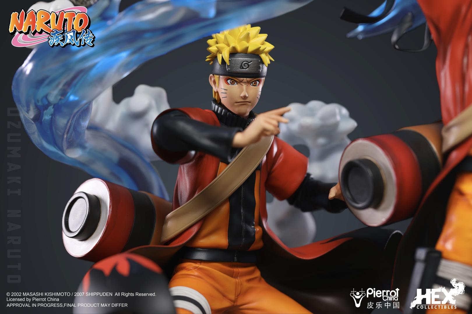 フィギュア専門店 -ソダチトイズ / HEX Collectibles NARUTO -ナルト