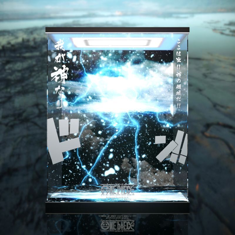 フィギュア専門店 -ソダチトイズ / Jimei Palace ワンピース エネル