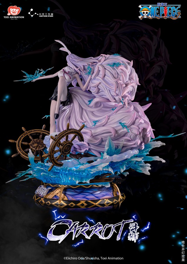 フィギュア専門店 -ソダチトイズ / LightYearStudio ONE PIECE